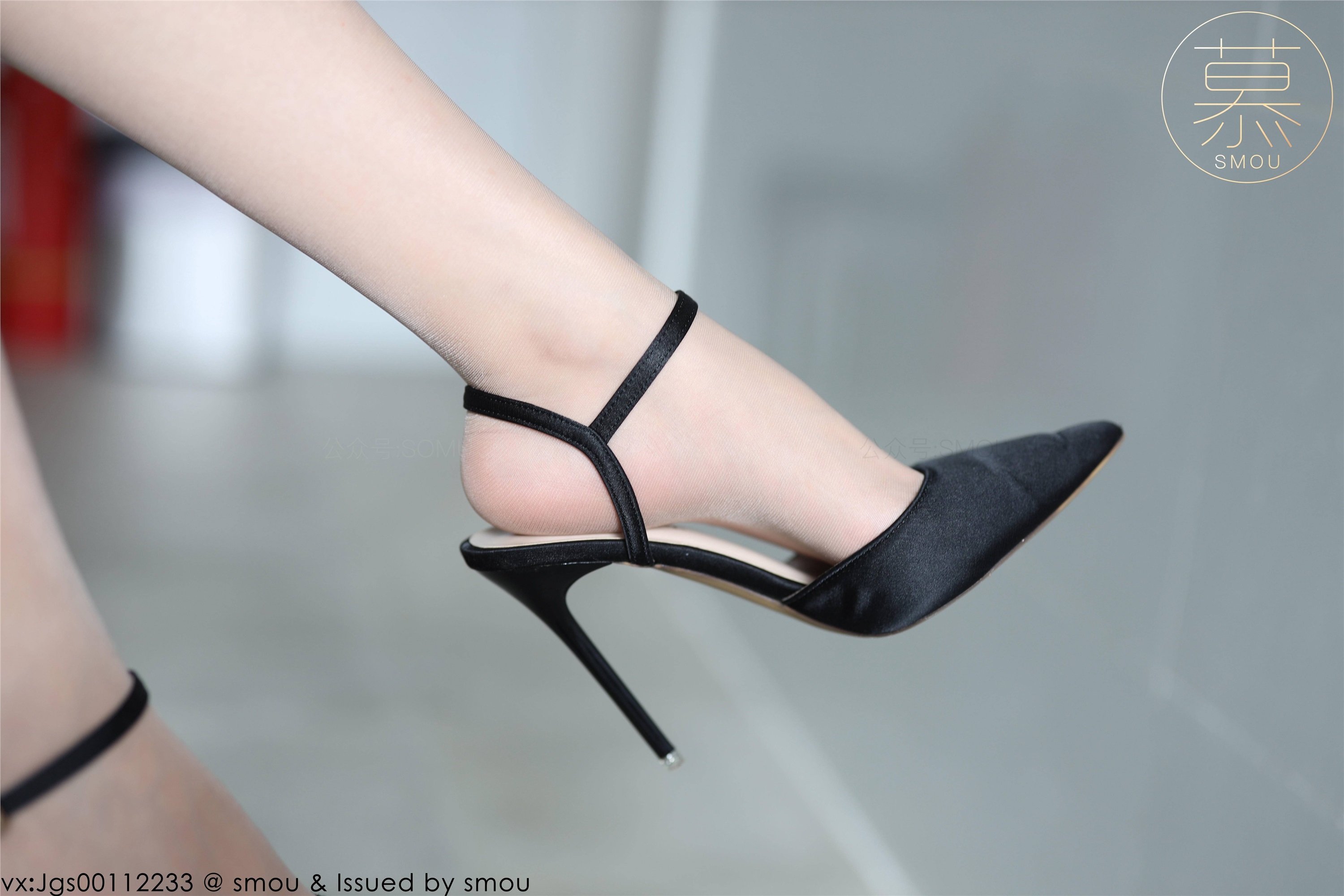 丝慕SMOU 熟系列 S010 紫宁